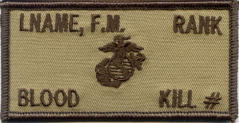 CLOTH USMC E/G/A BADGE - TAN w/ HOOK - KILL patch